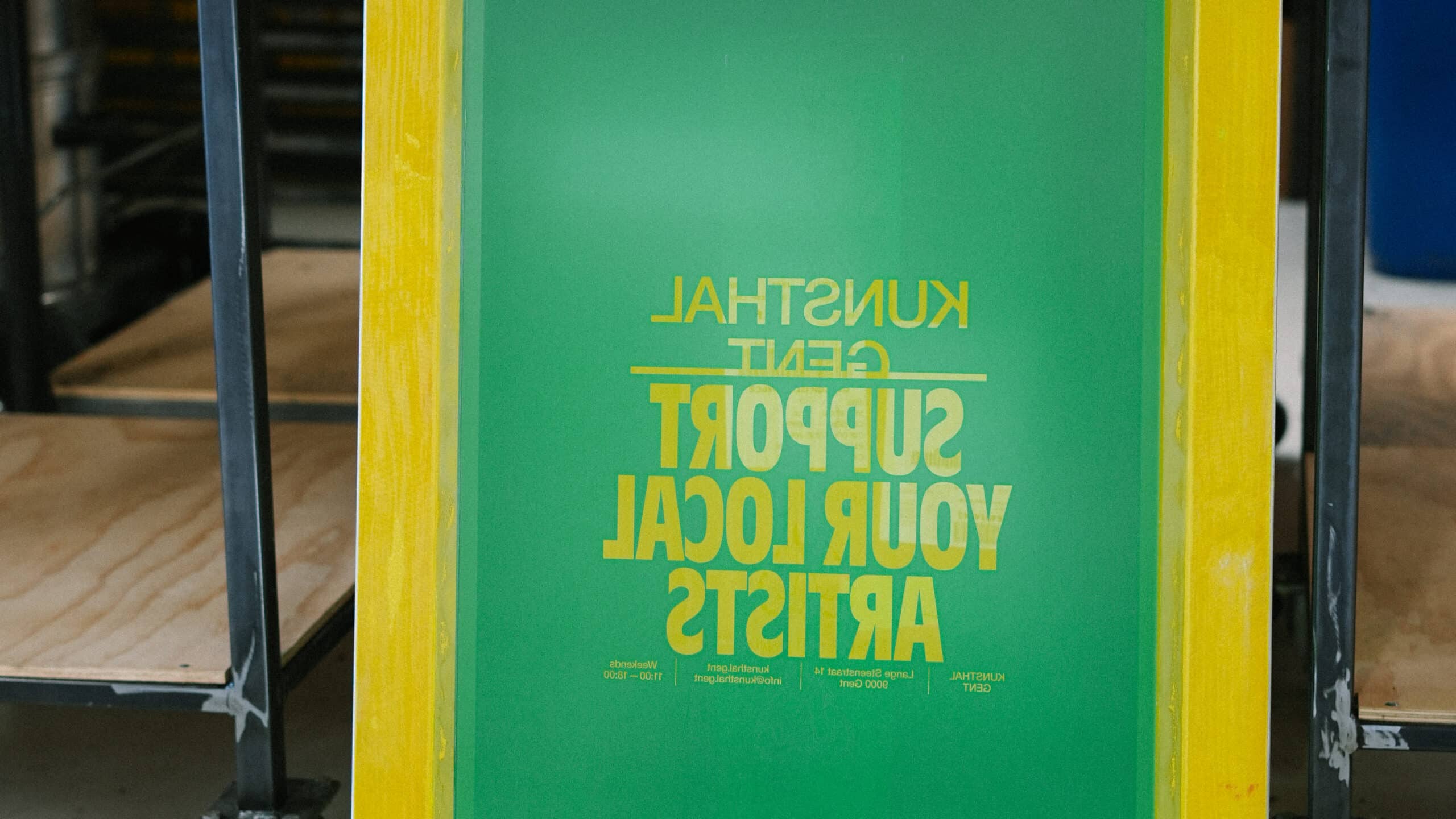 screen print screen